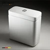 Added contemporary touch in an otherwise classic design two piece toilet
