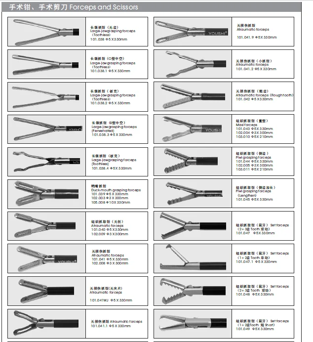 paste-pic-dp_uuid_4yeua