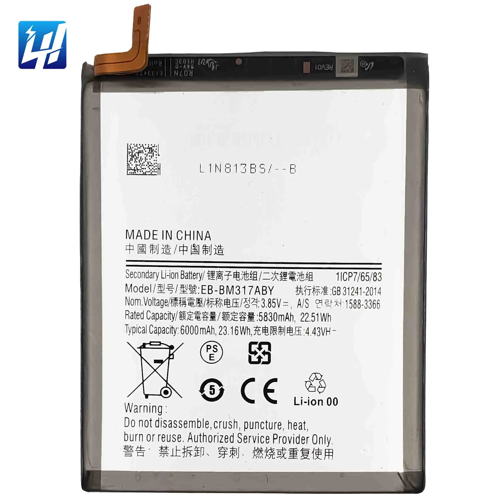 

OEM EB-BM317ABY M317F M317 High quality battery for Samsung Galaxy M31s 6000mAh