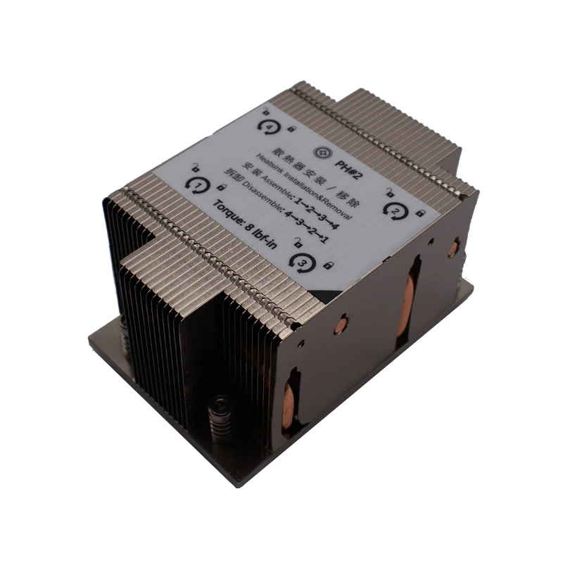 

SP3 passive 2U TR4 copper tube nickel-plated copper bottom industrial control chassis cpu cooler without fan