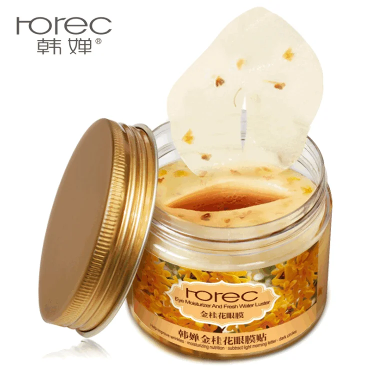 

2021 80pcs/Jar New Hot Sale Hydrating Eye Mask Anti Aging Anti Wrinkle Cotton Gold Osmanthus Petal Eye Patches