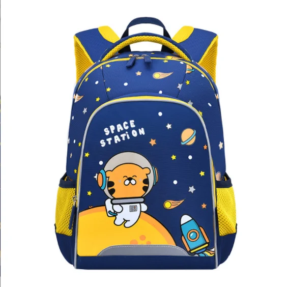 

2023 Kindergarten backpack kids boys and girls 2-6 years old backpack elegant princess and ultraman school bag