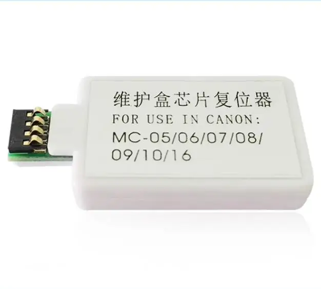BOMA.LTD MC-08 Maintenance Tank Chip Resetter for Canon IPF8010s IPF8100 IPF8110 IPF8300s IPF8310s IPF8400se IPF8410s Plotters
