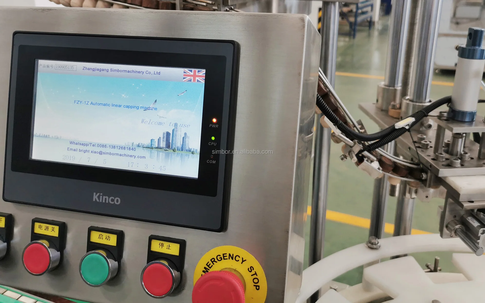 Automatic Wine Bottle T Cork Corker Machine Buy T Cork Corker Machine