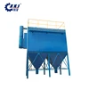Air box pulse dust collector/ dust catcher, sand filter machine