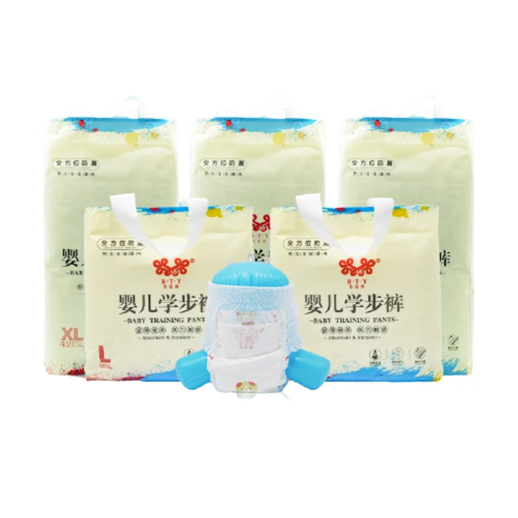

OEM ODM Brand Breathable Cotton Care skin Disposable Baby Cloth Diapers Baby Diaper