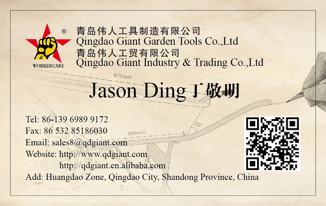 Jason business card.jpg