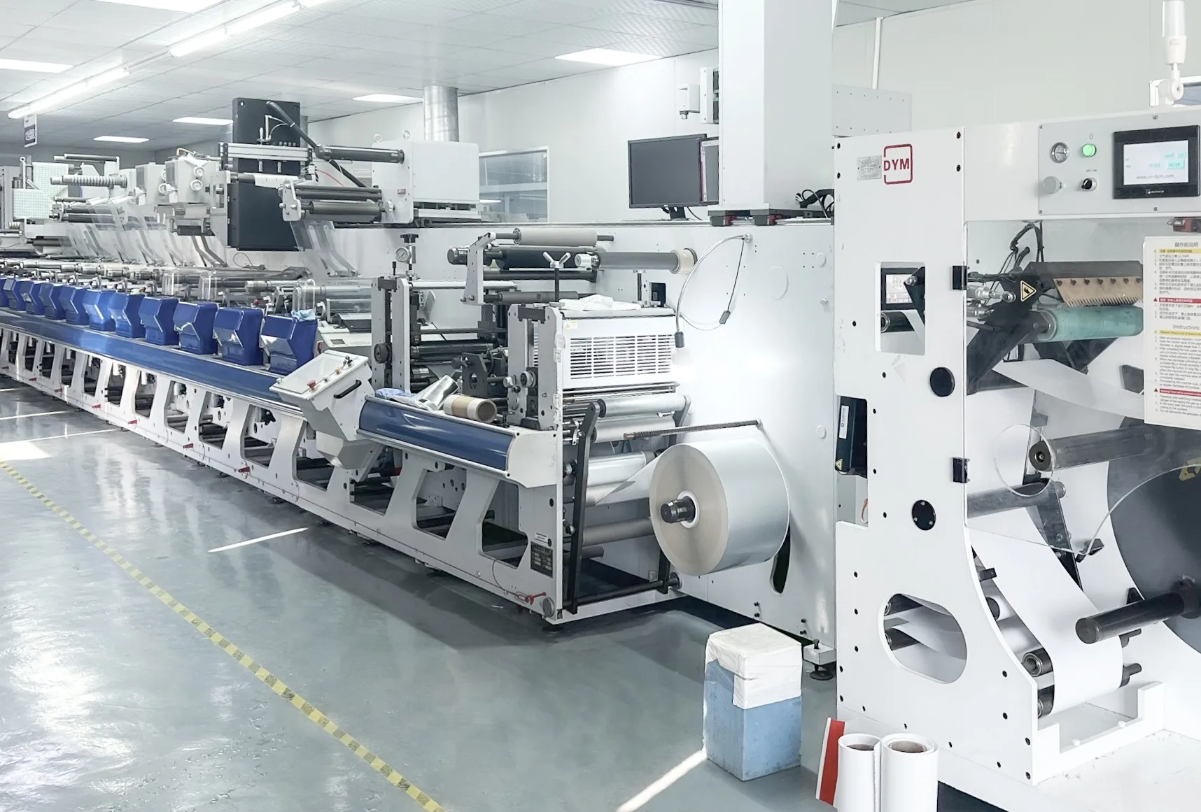 XGS Production Line