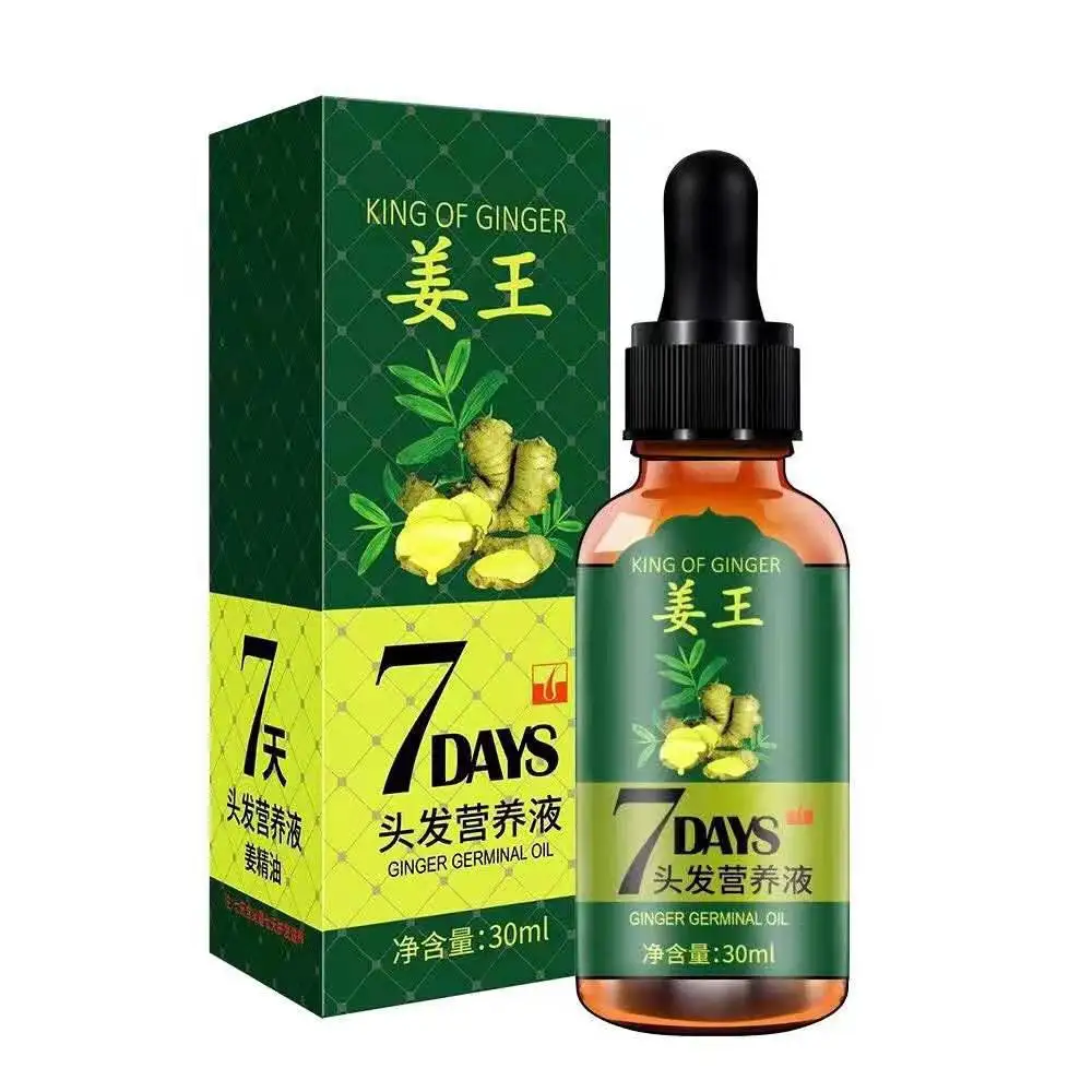 

7 days king of ginger hair oil to strengthen hair roots and split ends hair nutrient solution 30ml