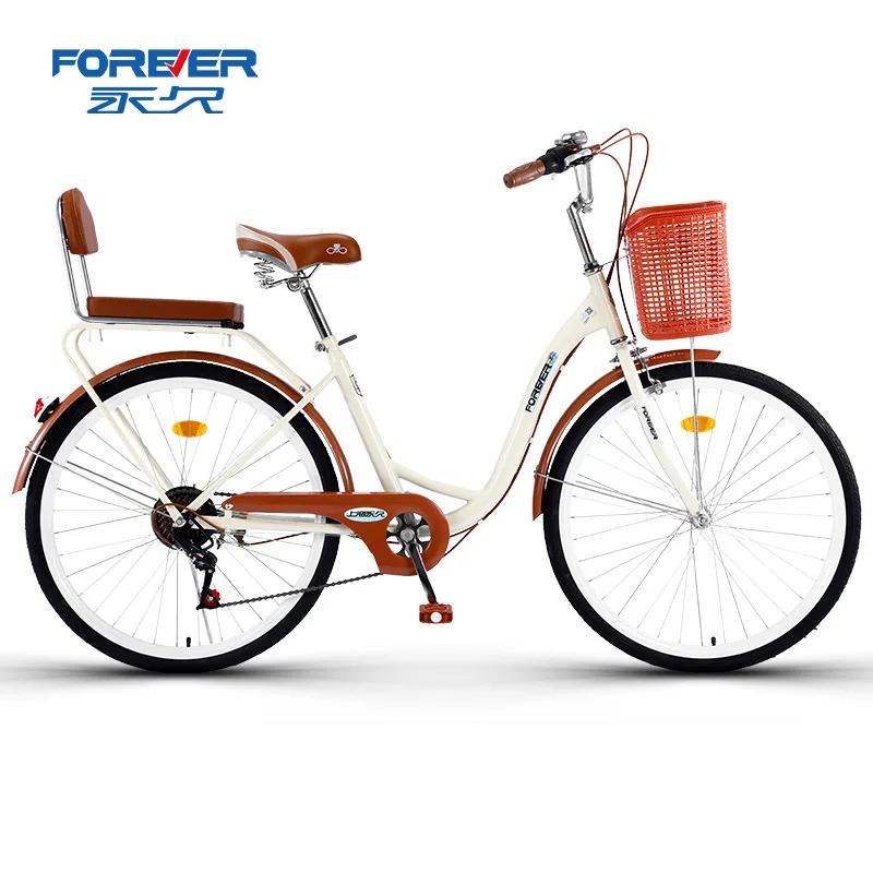 

Forever brand bicycle ladies lightweight 7-speed adult adult student luxury bicycle
