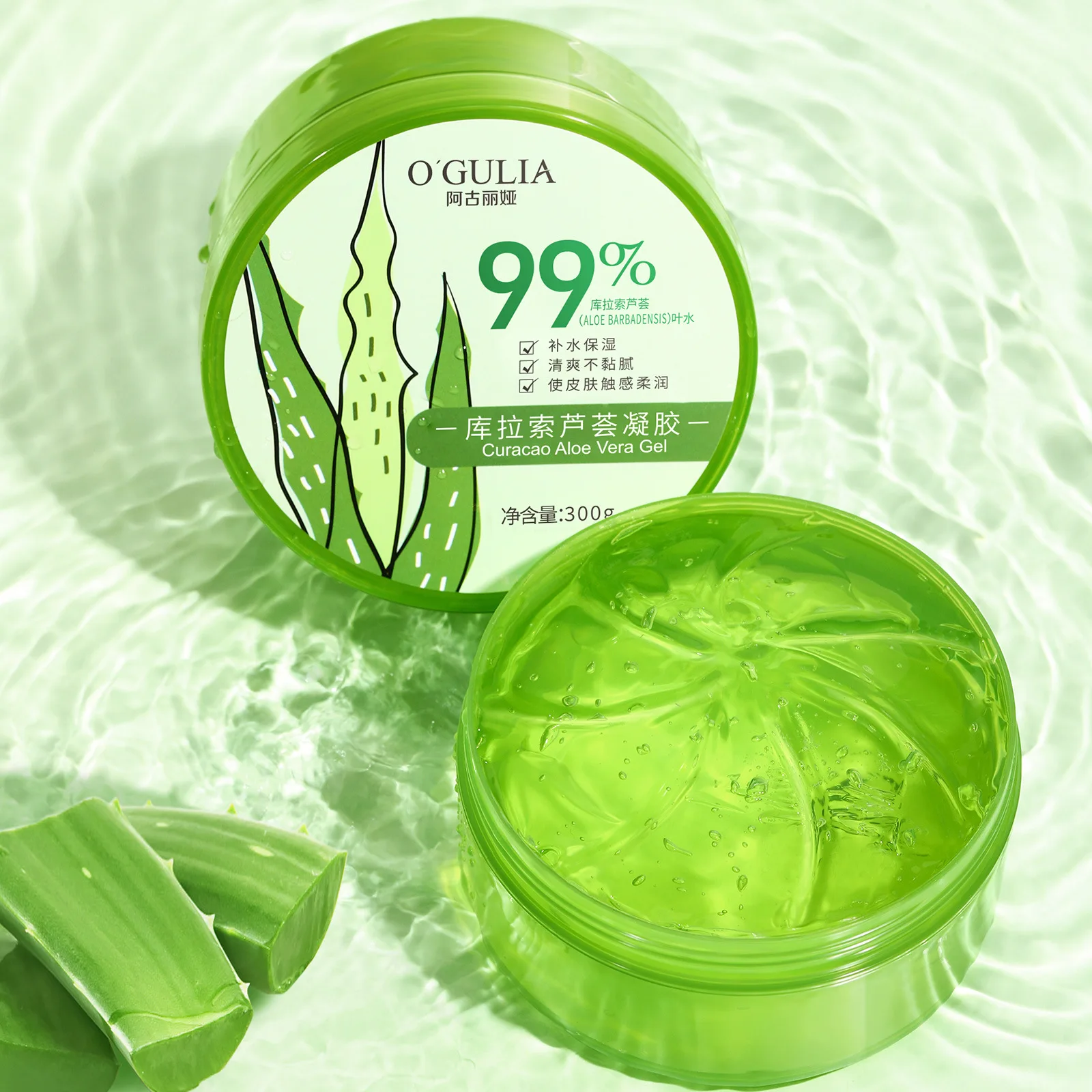 

Customize Supplier Aloe Gel 300g High-Quality For Face Moisturizing Moisturizing Repair Aloe Vera Gel