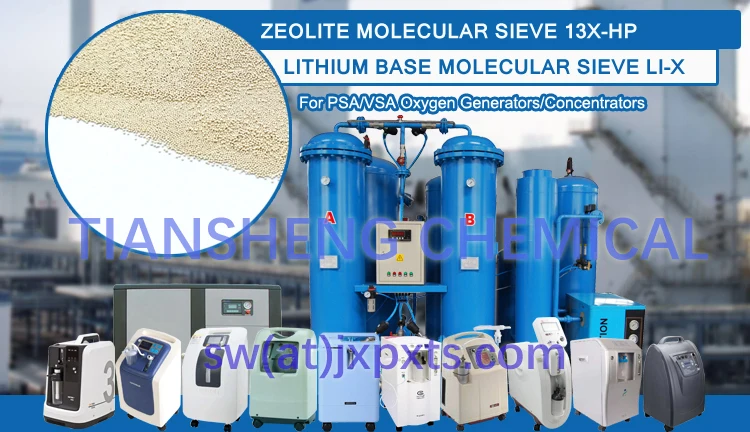 Oxygen Molecular sieve.jpg