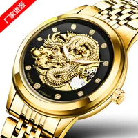 

TEVISE Watch 9006 Fashion Automatic Mechanical Dragon Stainless Steel Men's Watch Waterproof Wristwatches