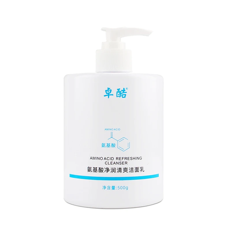 

cleansing cream, 500g hydrating cleansing, moisturizing, foaming, cleansing milk.