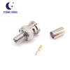 /product-detail/professional-supplier-waterproof-bnc-connector-bnc-connector-kit-62307103847.html