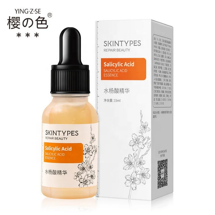 

HIGH Effective Salicylic Acid Amino Acid Shea Butter 15ml Moisturizing Nourishing Smoothing Facial Essentia Face Serum repairing