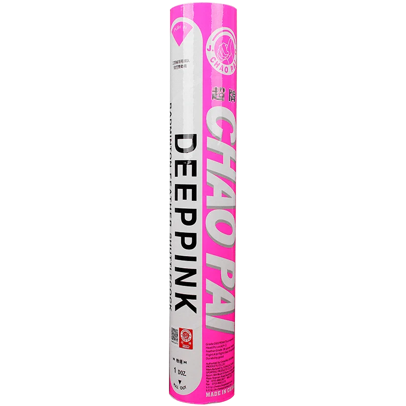 

CHAOPAI Badminton Shuttlecock deep pink 3B goose feather +2layers head, White