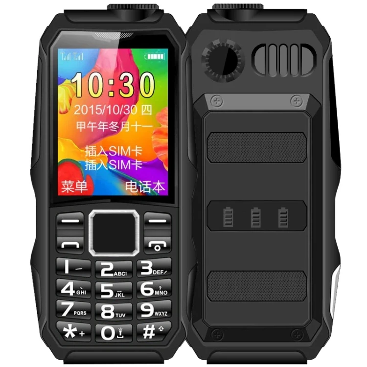 

Wholesale HAIYU H1 Triple Proofing Elder Phone, 1200 mAh 1.8 inch 21 Keys LED Flashlight Dual SIM Elder Mobile Phone, Balck