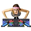 Push Up Board Systematic Training Challenges 14 Combination Exercises