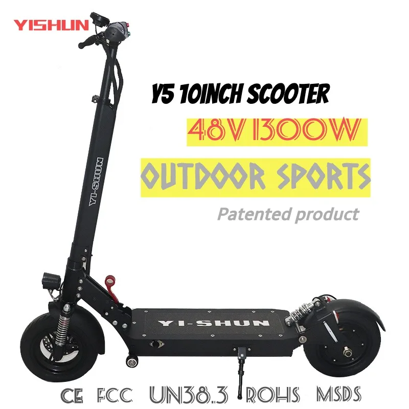 Factory price  plus outdoor 1300w 1000w 10inch folding 48v trottinette yishun trotinete electrica kick  electric scooter