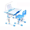 factory hot sell and stable Multifunctional height adjustable kids study desk table and chair