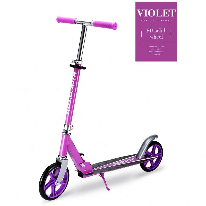 

QUZOOR wholesale adjustable height cheap kids scooter with high quality