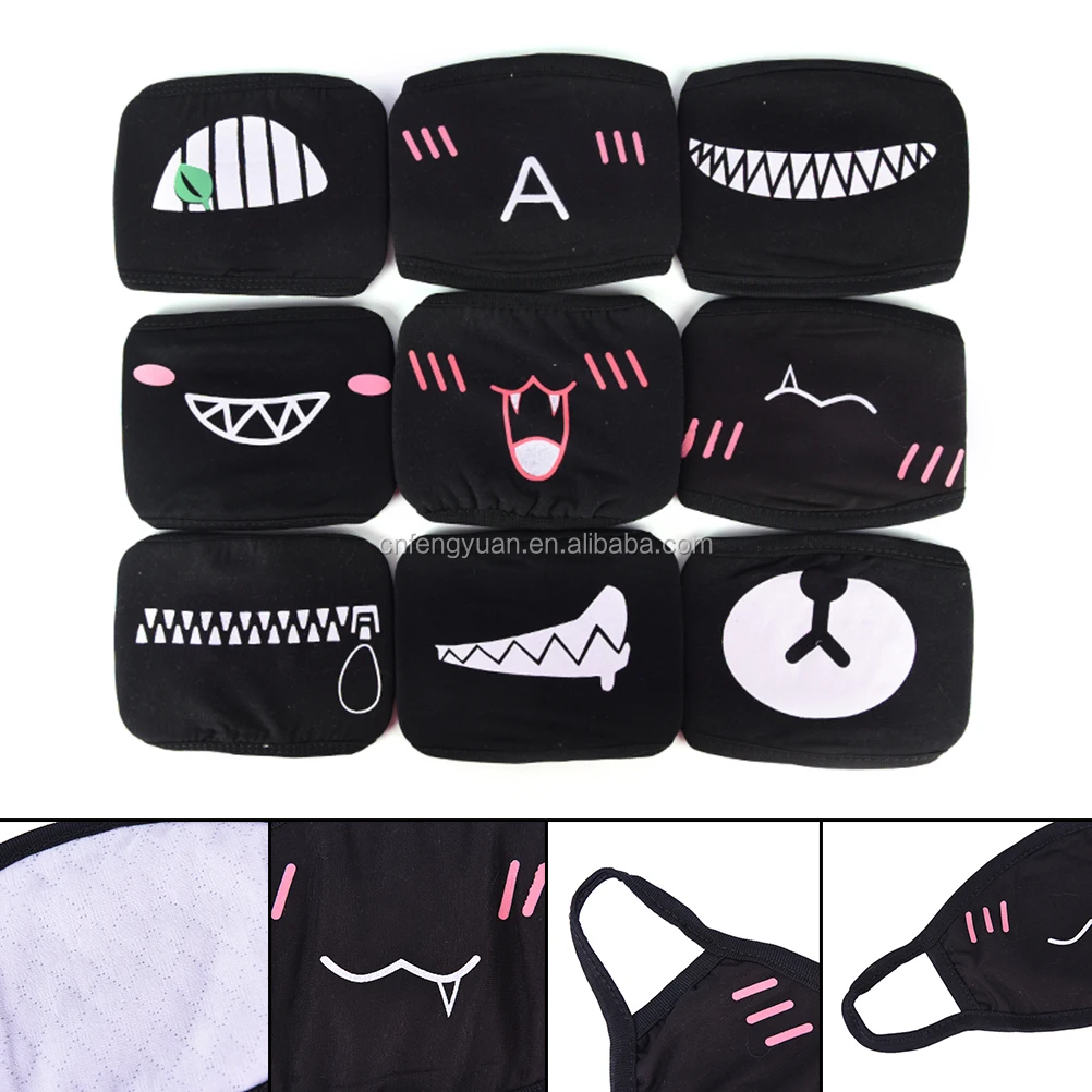 Compre 1Pc Adorável Anime Kawaii Boca-muffle Sorriso Grin Kaomoji Máscara  facial de algodão anti-poeira