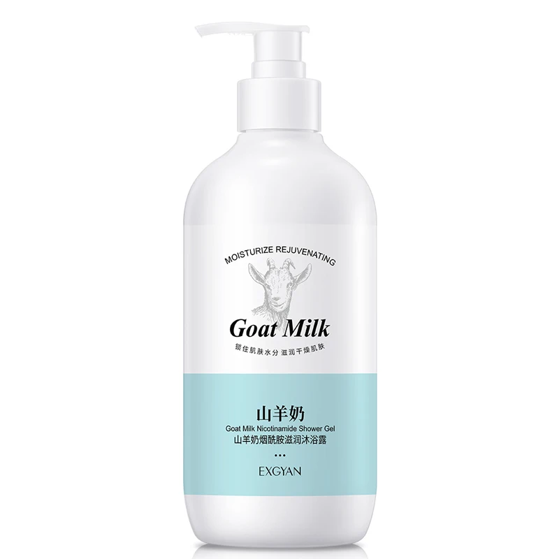 

Goat's Milk Moisturizing Body Wash Shower Cream Shower Gel