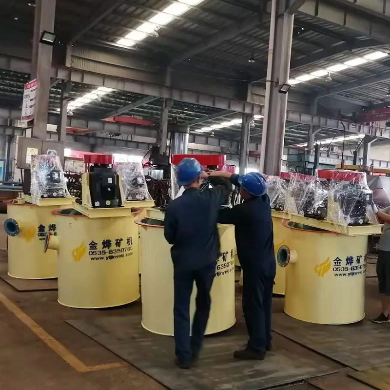 
High efficiency agitation leaching tank 