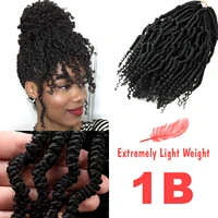 

12inch 24strands/pack Spring Crochet Water Wave Hair Extensions Synthetic Braiding Hair Passion Twist Crochet Braids Hair