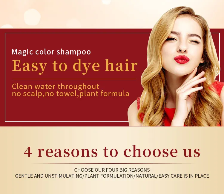 Mokeru 500ml Coconut Nut Oil Essence Hair Color Dye Shampoo Change Hair