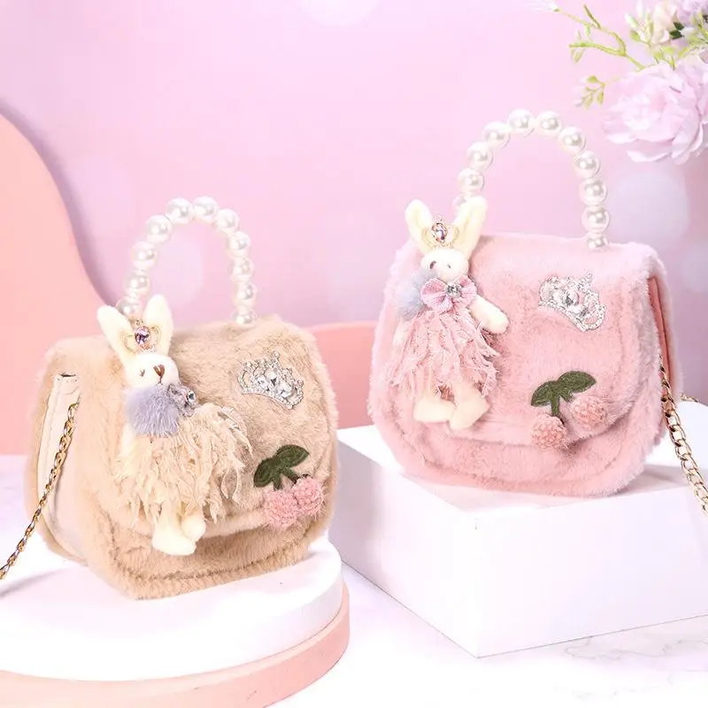 

2021 Fashion Kids Purse Mini Handbags Baby Purses Handbag Girls Crossbody Bag
