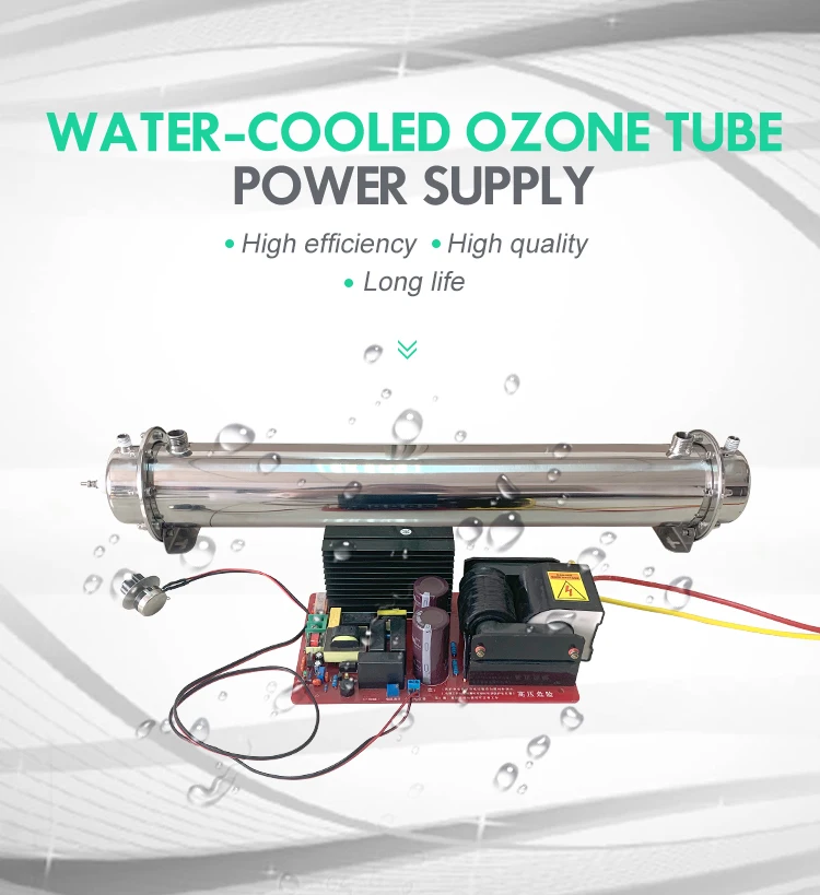 50G/H Ozone Generator Spare Parts For Drinking Water