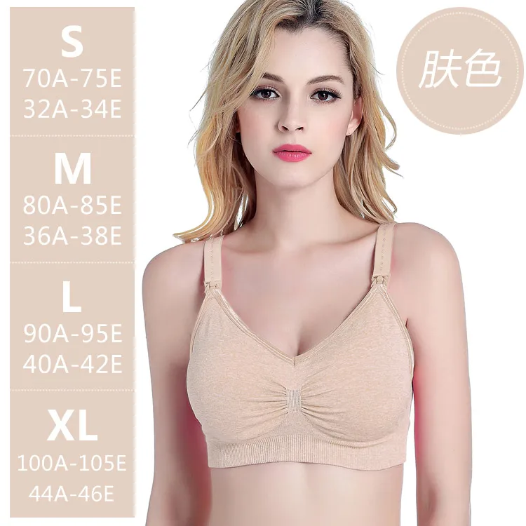 
Cross-border large-size pregnant women without a steel ring without steel-rims before button women Button up breast-feeding bra 