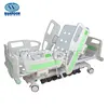 7 Functions Electric Patient Air Medical Bed side rail With Weight Scales