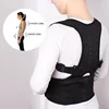 Spot adult magnetic orthosis, body shaping correction belt, posture correction