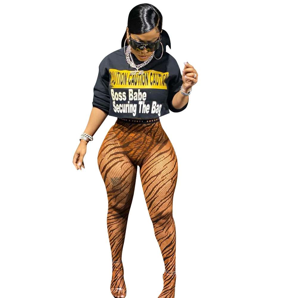 

New Style Hot Sale Casual Cartoon Printed Pants