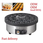 中国最高の35穴商業電気日本たこ焼きボールグリル産業ラウンドアルミニウムプレート220vたこ焼きメーカーマシン