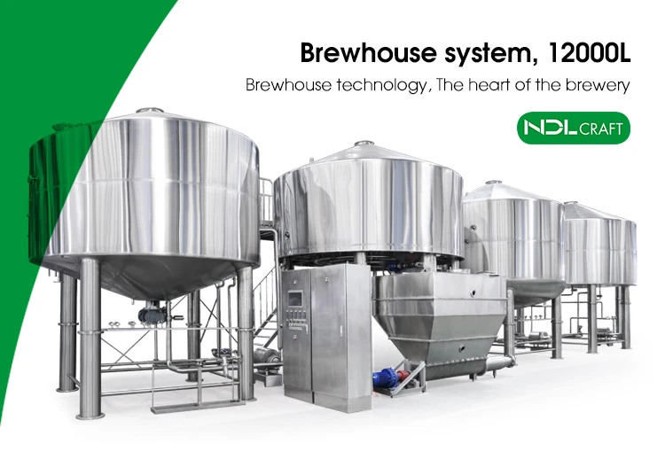 12000L Brewery Equipment.jpg