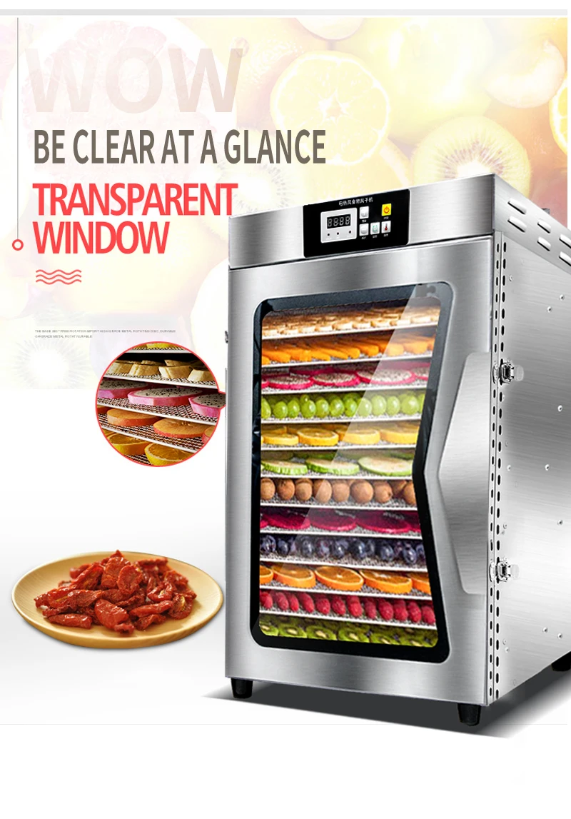 Drying machine_06.jpg