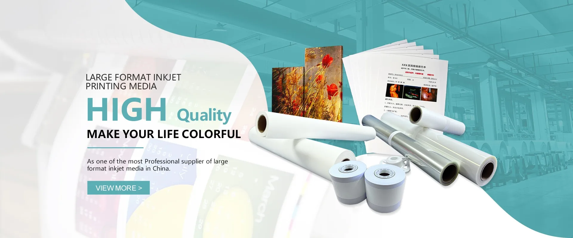 nanjing-colorfan-technology-co-ltd-inkjet-film-photo-paper