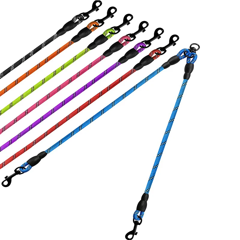 

Reflective Double Dog Leash Coupler