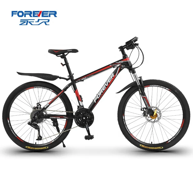 

FOREVER China wholesale mountain bike 24 speed high carbon steel Frame 24 /26 inch shock absorbing Mountain Bike for Men