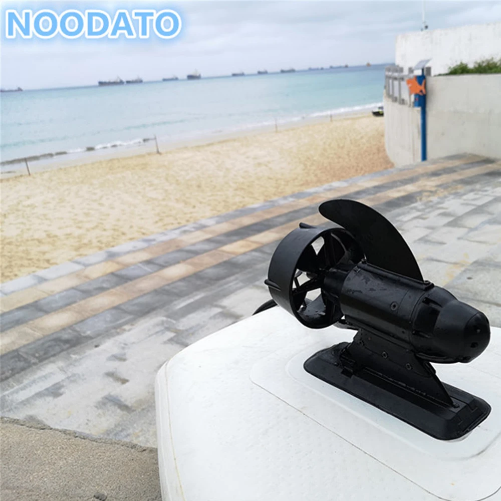

Popular 600W Waterproof Electric Fins Brushless Motor for Underwater Propeller Water Thruster For Paddle Surfboard