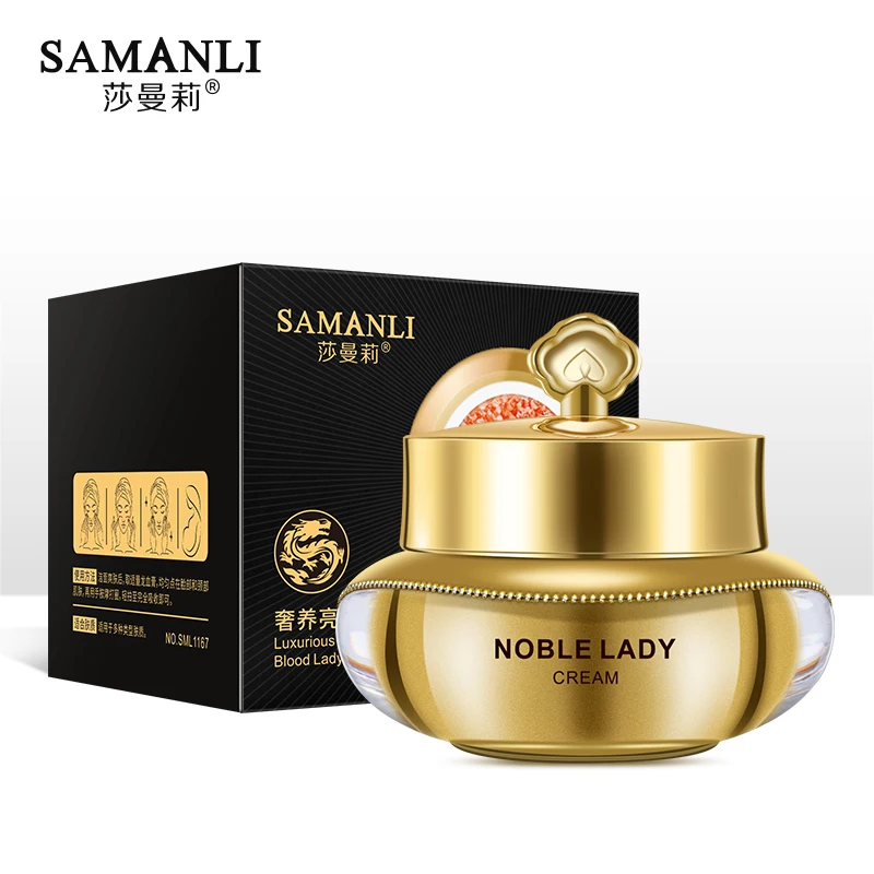 

Factory Private Label Ladies Face Cream Whitening Anti-Wrinkle Repair Facial Cream