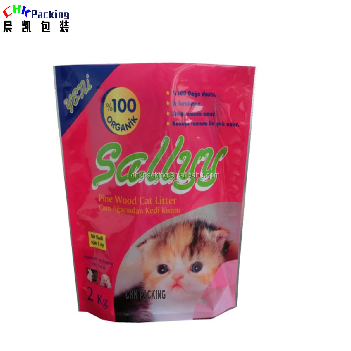 Stand up ziplock Pet Cat Litter packaging bag