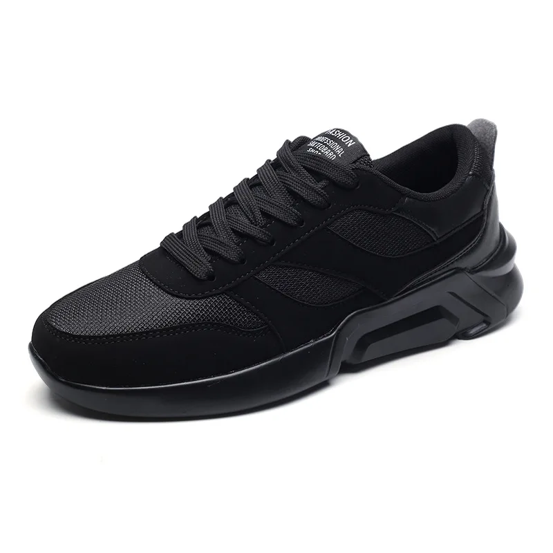 

High quality comfortable soft upper firm and durable non-slip men's sports shoes, Black