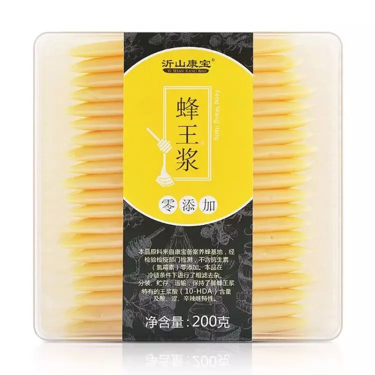 
Best bee fresh organic natural royal jelly 