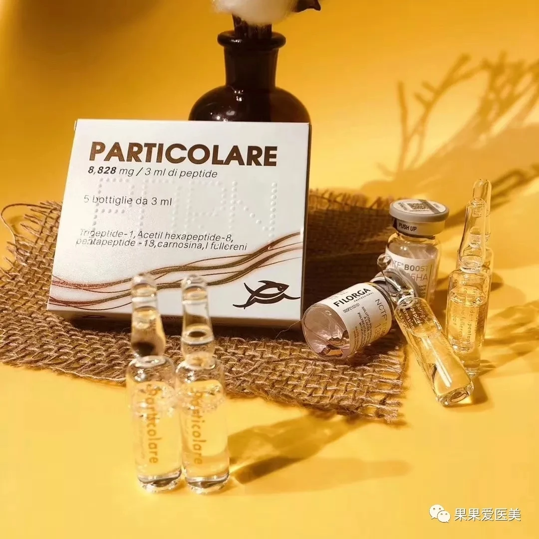 

New arrival PDRN salmon Skin Rejuvenating Solution