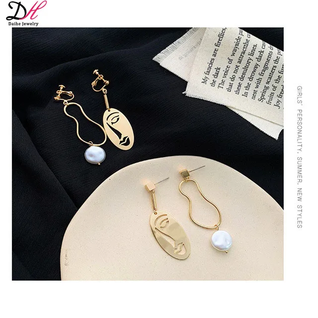 

Exaggerated Earrings Fashion Abstract Face Earrings Pearl Earrings Asymmetric Metal Female Pp Bag Ear Women's Alloy Picture DH